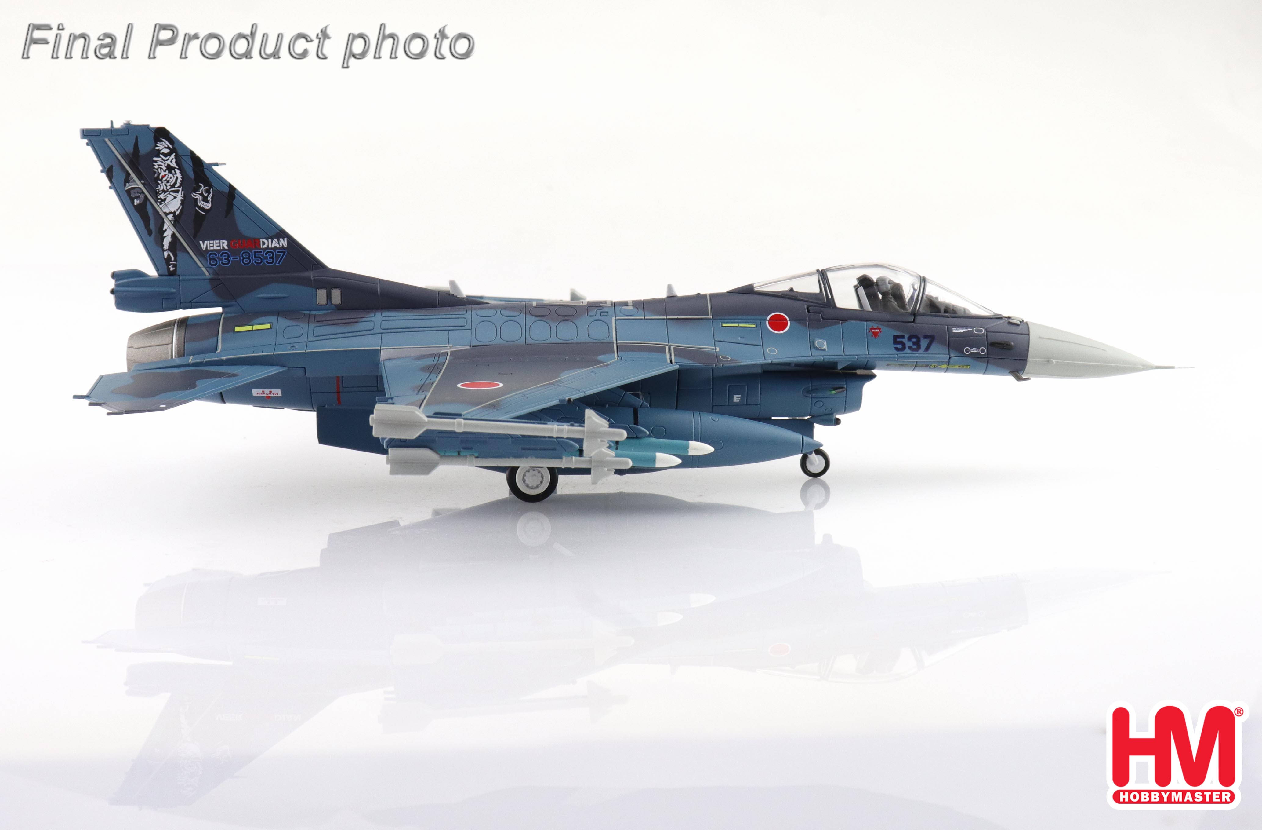 F-2A 
